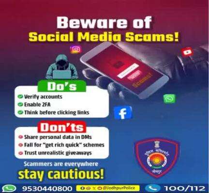 Social media scams, including fake giveaways, celebrity impersonation and hacked profiles sending phishing links, are on the rise. To stay safe, always verify links before clicking, report fake accounts and enable two-factor authentication