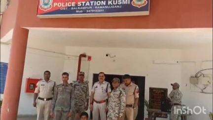 कुसमी पुलिस ने अंधे कत्ल के आरोपी को किया गिरफ्तार, भेजा गया जेल
