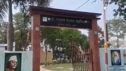 জামুরিয়া: নারী দিবস উপলক্ষ্যে কাজী নজরুল ইসলাম মহাবিদ্যালয়ে আসানসোল-দুর্গাপুর পুলিশ কমিশনারেটের তরফে হল সাইবার সচেতনতা অনুষ্ঠান