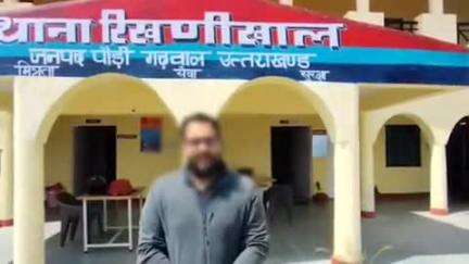 रिखणीखाल: रिखणीखाल पुलिस ने गुम हुए फोन को सकुशल फोन स्वामी के सुपुर्द किया, पुलिस का जताया आभार