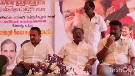 அரக்கோணம்: அரக்கோணத்தில் முதலமைச்சர் பிறந்த நாளை ஒட்டி இலவச மருத்துவ முகாம் நடைபெற்றது