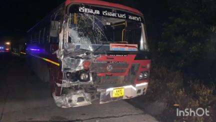 ಹೊಸನಗರ: ಮಾಸ್ತಿಕಟ್ಟೆ ಬಳಿ ಕೆಎಸ್‌ಆರ್‌ಟಿಸಿ ಬಸ್-ಟ್ಯಾಂಕರ್ ಮಧ್ಯೆ ಅಪಘಾತ, 20ಕ್ಕೂ ಹೆಚ್ಚು ಪ್ರಯಾಣಿಕರಿಗೆ ಗಾಯ