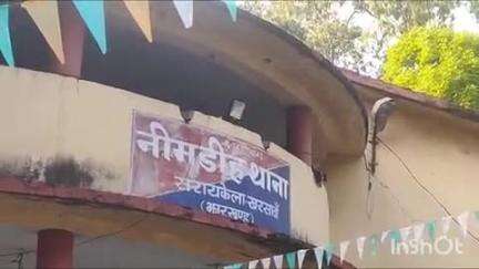 नीमडीह: ईद, सरहुल और रामनवमी को लेकर नीमडीह थाने में शांति समिति की बैठक हुई