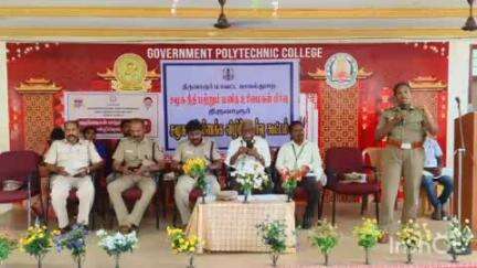 வலங்கைமான்: வலங்கைமான் அரசினர் பாலிடெக்னிக் கல்லூரியில் சமூக நல்லிணக்க விழிப்புணர்வு கூட்டம்