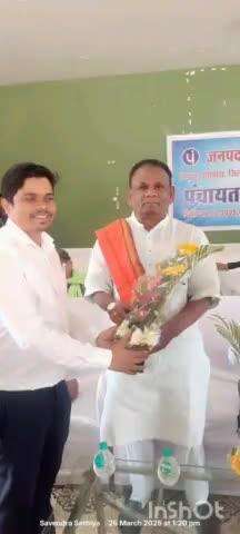 लोहंडीगुड़ा:जनपद पंचायत लोहंडीगुड़ा में नवनिर्वाचित पंचायत प्रतिनिधियों का हुआ सम्मेलन