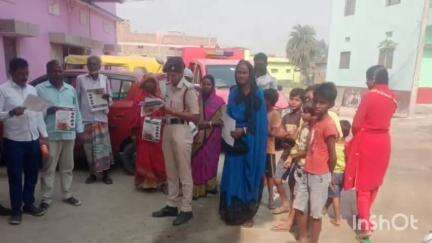 मकेर: मकेर थाना क्षेत्र में आग से बचाव के लिए मॉकड्रिल और जागरूकता अभियान चलाया गया