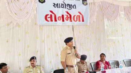 બાલાસિનોર: જોરાપુરા ખાતે પોલીસ દ્વારા લોન મેળાનું આયોજન કરવામાં આવ્યું