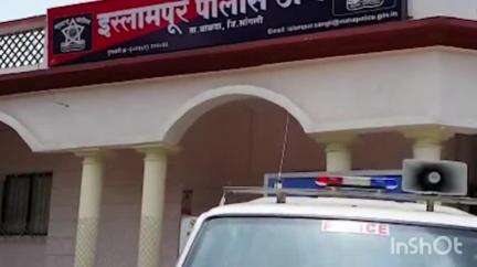 वाळवा: इस्लामपुरात अल्पवयीन मुलीचा विवाह वडीलांसह,पती सासू सासरा मध्यस्ती आणि भटजी विरोधात गुन्हा दाखल