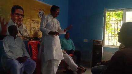 अंधराठाढ़ी: मधवापुर के पूर्व प्रमुख रत्नेश्वर ठाकुर ने फुलहर में जन संवाद के जरिए लोगों से की बिहार को बदलने हेतु एकजुट होने की अपील