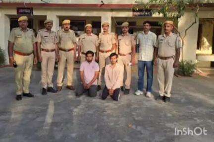देसूरी: सादड़ी में एटीएम फ्रॉड के दो आरोपियों को गिरफ्तार किया गया, मशीन के विड्रॉल स्लॉट पर पट्टी लगाते थे