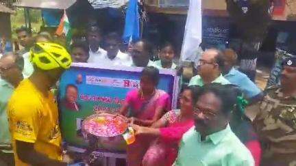 வேதாரண்யம்: 25 நாட்கள் நடைபெறும் மத்திய தொழில் பாதுகாப்பு படை விழிப்புணர்வு சைக்கிள் பேரணி வேதாரண்யம் வந்தடைந்தது.
