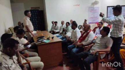 पांडू: रामनवमी और ईद को लेकर पांडु थाने में शांति समिति की बैठक हुई