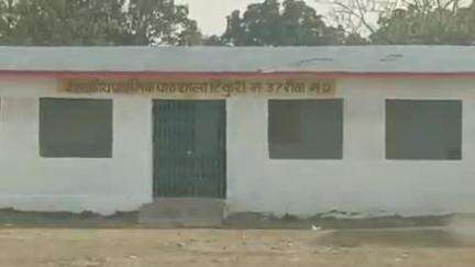 मनगवां: टिकुरी 37 में सैकड़ों गौवंश बंधक, बजरंग दल ने प्रशासन को चेतावनी दी, आरोपियों पर सख्त कार्रवाई की मांग
