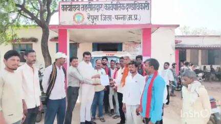 रैपुरा: भरवारा से शराब दुकान हटाने की मांग को लेकर ग्रामीणों ने कलेक्टर के नाम तहसीलदार को दिया ज्ञापन #Jansamasya