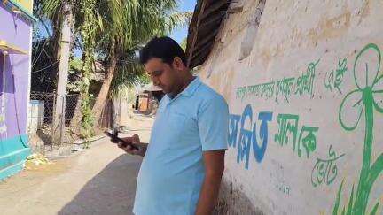 লাভপুর: নিরাপত্তাহীনতায় ভুগছেন ঠিবা অঞ্চল তৃণমূল সভাপতি, সাংবাদিকদের মুখোমুখি হয়ে বিস্ফোরক মন্তব্য