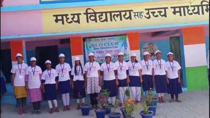 बड़हरिया: सदरपुर विद्यालय में समग्र शिक्षा के तहत इको क्लब ने किया पौधरोपण, बच्चों और शिक्षकों ने लिया हिस्सा