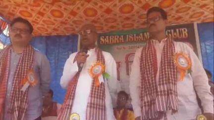 দাঁতন ২: সাবড়া তে একটি ক্লাবের বস্ত্র বিতরণ অনুষ্ঠানে উপস্থিত হলেন বিধায়ক