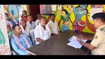 मोकामा: मोकामा के मरांची थाना में ईद, चैती छठ और रामनवमी त्योहारों को लेकर शांति समिति की बैठक हुई