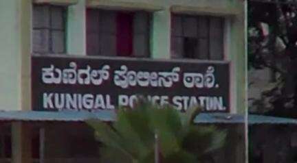ಕುಣಿಗಲ್: ಪಟ್ಟಣದಲ್ಲಿ ವ್ಯಕ್ತಿ ಕೊಲೆ ಪ್ರಕರಣ, ನಾಲ್ವರು ಆರೋಪಿಗಳ ಬಂಧನ