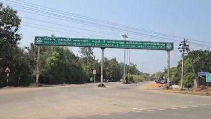 செய்யாறு: அழிஞ்சல் பட்டு பகுதியில் தனியார் கம்பெனியில் தீ விபத்து