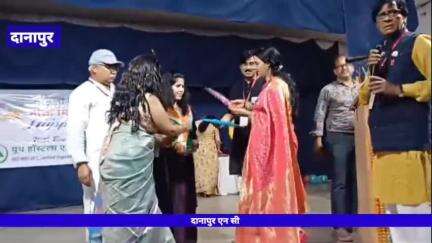 दानापुर एन सी घोष  युथ हाॅस्टल्स एसोसिएशन ऑफ इंडिया ने होली मिलन समारोह और अंतरराष्ट्रीय महिला दिवस मनाया गया।