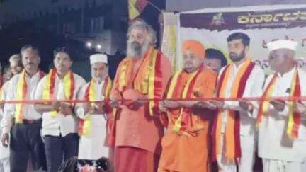 ಕೊಲ್ಹಾರ: ಕೂಡಗಿ ಗ್ರಾಮದಲ್ಲಿ ಕರ್ನಾಟಕ ರಕ್ಷಣಾ ವೇದಿಕೆಯ ಸಮಾವೇಶ ಉದ್ಘಾಟಿಸಿದ ಕಲ್ಲಿನಾಥ ಶ್ರೀ