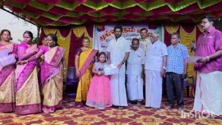 உடையார்பாளையம்: உதயநத்தம் ஊராட்சி ஒன்றிய துவக்க பள்ளியில் நடைப்பெற்ற பள்ளி ஆண்டுவிழா- ஜெயங்கொண்டம் எம்எல்ஏ பங்கேற்பு