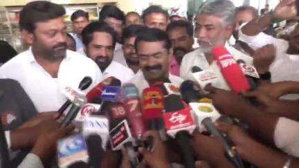 திருச்சி கிழக்கு: திமுகவை ஒழிக்க வேண்டும் என்ற விஜயின் நிலைப்பாட்டை வரவேற்கிறேன் - திருச்சி விமான நிலையத்தில் சீமான் பரபரப்பு பேட்ட