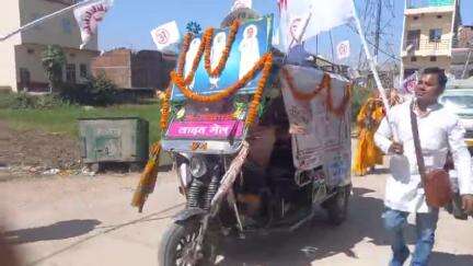 Prakhand Kochas sarved yatra