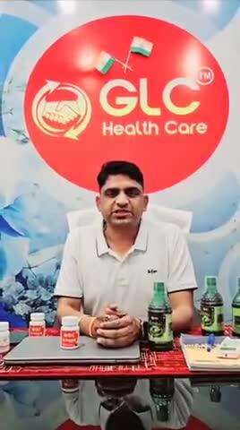 नशा छोड़ो जीवन बचाओ आप घर बैठे ही नशे से छुटकारा पाओ।
7568628143