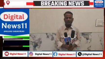 राजस्थान के जयपुर गुलाबी नगरी शहर की मशहूर होटल हुसैनी से एक खास मुलाकात जुड़े रहिए हमसे डिजिटल न्यूज़ 11 निवाई