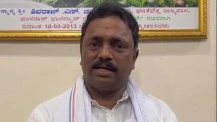 ಕನಕಗಿರಿ: ಜಿಲ್ಲೆಯ 3,15,000 ಮಂದಿಗೆ ಗೃಹಲಕ್ಷ್ಮೀ ಹಣ ಜಮಾ: ನಗರದಲ್ಲಿ ಗ್ಯಾರಂಟಿ ಯೋಜನೆ ಅನುಷ್ಠಾನ ಪ್ರಾಧಿಕಾರದ ಜಿಲ್ಲಾಧ್ಯಕ್ಷ ರಡ್ಡಿ ಶ್ರೀನಿವಾಸ್