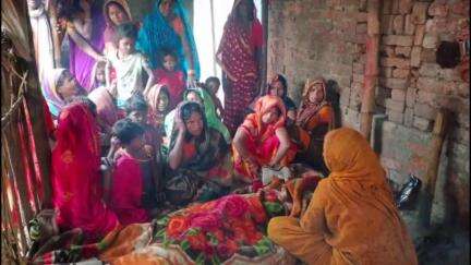 गम्हरिया: सिहपुर टोला के मजदूर की पंजाब में सड़क दुर्घटना में मौत, घर में मचा कोहराम
