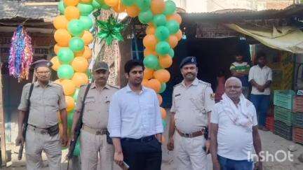 कोचस: कोचस प्रखंड में हर्ष उल्लास के साथ मनाया गया ईद का पर्व