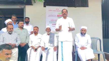മാനന്തവാടി: വയനാട് മെഡിക്കൽ കോളേജിൽ ചെറിയ പെരുന്നാൾ ദിനത്തിൽ ഒരുക്കിയ സ്നേഹവിരുന്ന് മന്ത്രി ഒ.ആർ കേളു ഉദ്ഘാടനം ചെയ്തു