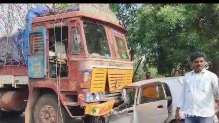 తెనాలి: పులిగడ్డ సమీపంలో ఘోర రోడ్డు ప్రమాదం, తెనాలికి చెందిన నలుగురికి తీవ్ర గాయాలు