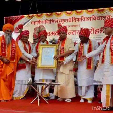 तराना: महर्षि पाणिनि संस्कृत एवं वैदिक विश्वविद्यालय के दीक्षांत समारोह में उज्जैन सांसद और राज्यपाल शामिल हुए