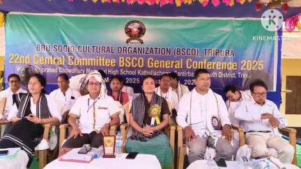 শান্তিরবাজার: শান্তির বাজার মহকুমা অন্তর্গত মধ্য কাঁঠালিয়াস্থিত রাজ প্রাসাদ চৌধুরী মেমোরিয়াল উচ্চত্তর বিদ্যালয়ে অনুষ্ঠিত হয়