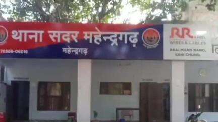 सतनाली: सतनाली के गांव नांवा से एक महिला लापता, पिता ने दर्ज कराया मामला