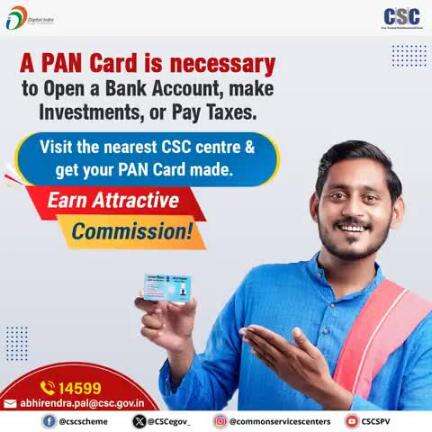 Earn Attractive Commission!
#CSC #DigitalIndia #RuralEmpowerment #PANService #FinancialLiteracy #PAN #PANService #PanCardOnline #PanCardUpdate #PANCard