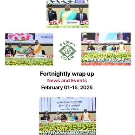 [Khabarnama: 15]
CCRUM’s Fortnightly Recap: Unani Day 2025 and International Conference at Vigyan Bhawan Special. #Khabarnama15

#FortnightlyWrapUp #DigitalKhabarnama