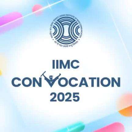 Indian Institute of Mass Communication (IIMC) to host its 56th convocation ceremony on March 4, 2025, Union Minister Shri Ashwini Vaishnaw will grace the occasion