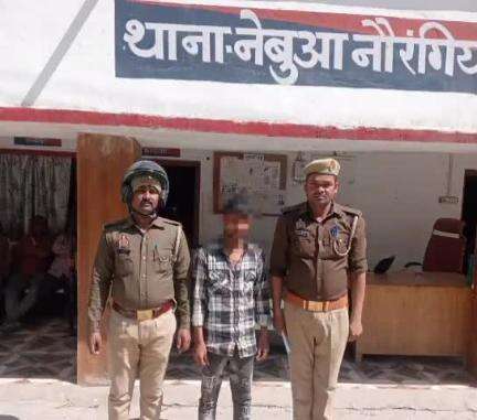 कप्तानगंज: नेबुआ नौरंगिया पुलिस ने नाबालिग का अपहरण कर दुष्कर्म करने के मामले में एक अभियुक्त को भेजा जेल