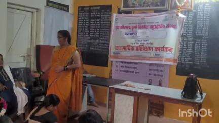 देवगड: युवा कौशल्य तर्फे तोरसोळे ग्रामपंचायत येथे महिलांसाठी मसाला बनविणे प्रशिक्षणास उत्स्फूर्त प्रतिसाद