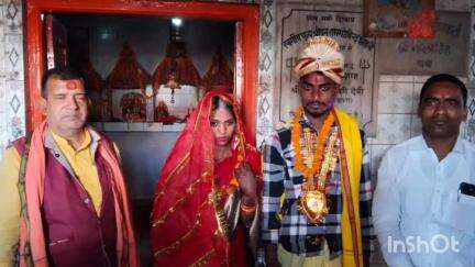 मकेर: मकेर के मकेश्वर बाबा मंदिर में हुआ आदर्श विवाह, ढोल-शहनाई नहीं बजे
