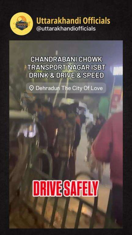 Chandrabani chowk transport nagar isbt drink & drive & speed