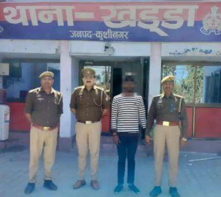 हाटा: नाबालिग के साथ दुष्कर्म के मामले में खड्डा पुलिस ने एक अभियुक्त को भेजा जेल