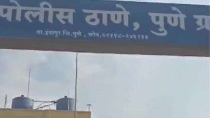 बारामती: भिगवण पोलिसांची दमदार कामगिरी, चोरीला गेलेला पाच ट्रॅक्टर पुन्हा केला हस्तगत
