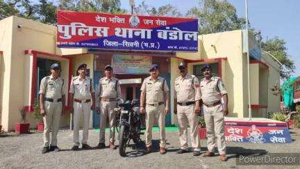 सिवनी: बंडोल पुलिस ने बाइक चोरी का किया पर्दाफाश, एक चोर गिरफ्तार, चोरी की बाइक बरामद