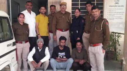 टोंक: कोतवाली पुलिस ने एक साल से फरार तीन स्थाई वारंटियों को किया गिरफ्तार